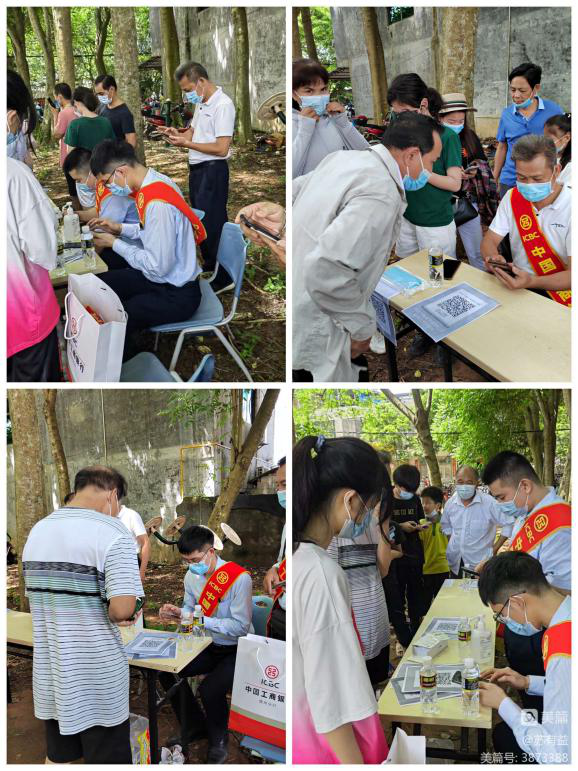 1660886395959322.png 3.png